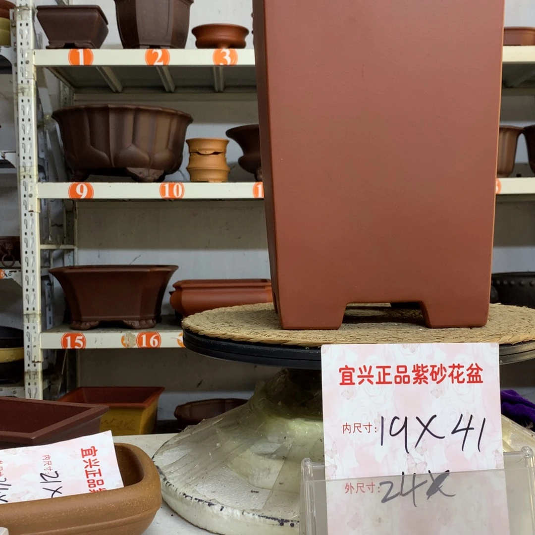 花盆紫砂精品紫砂花盆包邮包邮