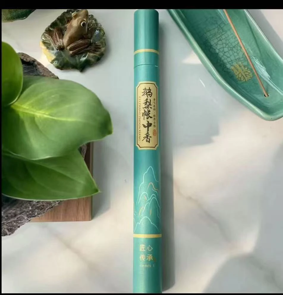 【开播新人亏米体验礼】见面礼，鹅梨帐中香线香18g多样性发一