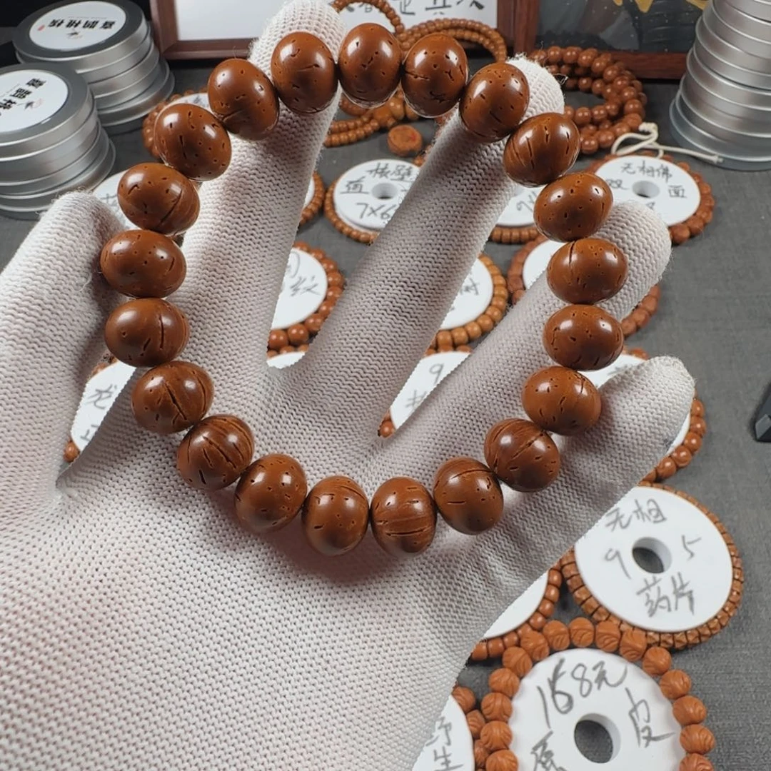 不***鱼手串桃核14红魔算盘