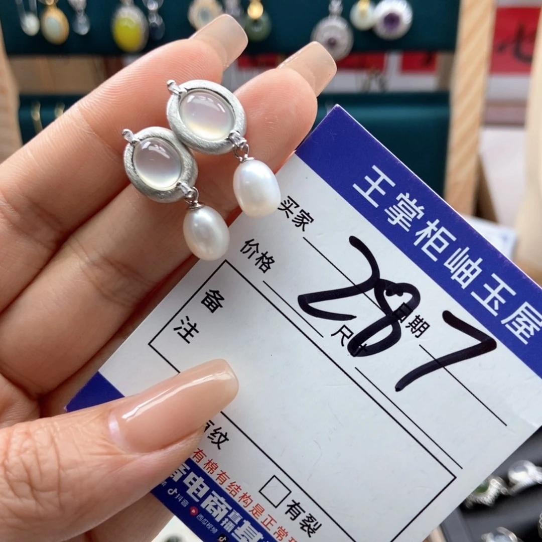 岫玉银S925镶嵌吊坠吊坠