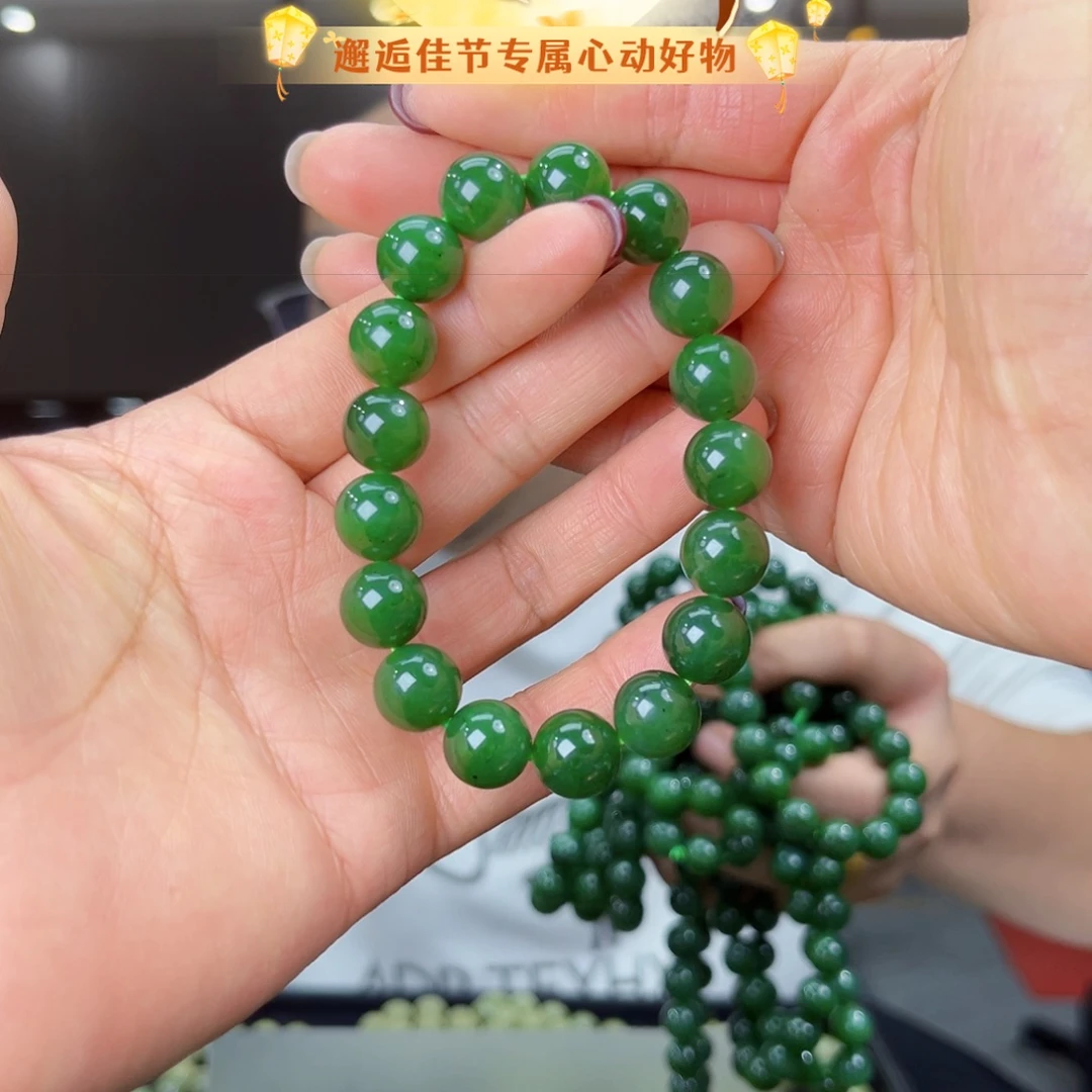 和田玉未镶嵌手串纯天然和田玉俄碧五号坑料12