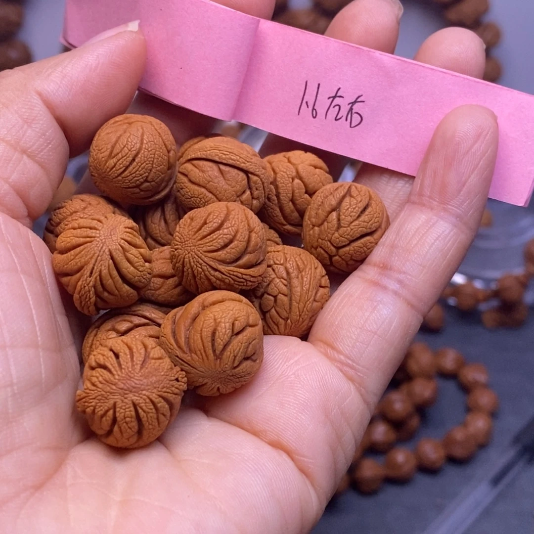 秦岭龙纹桃核15颗