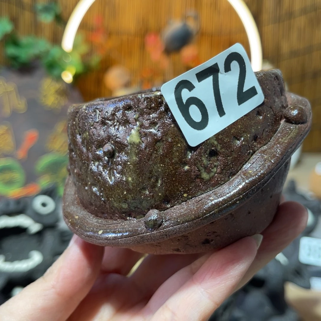 木村信弘柴烧保平