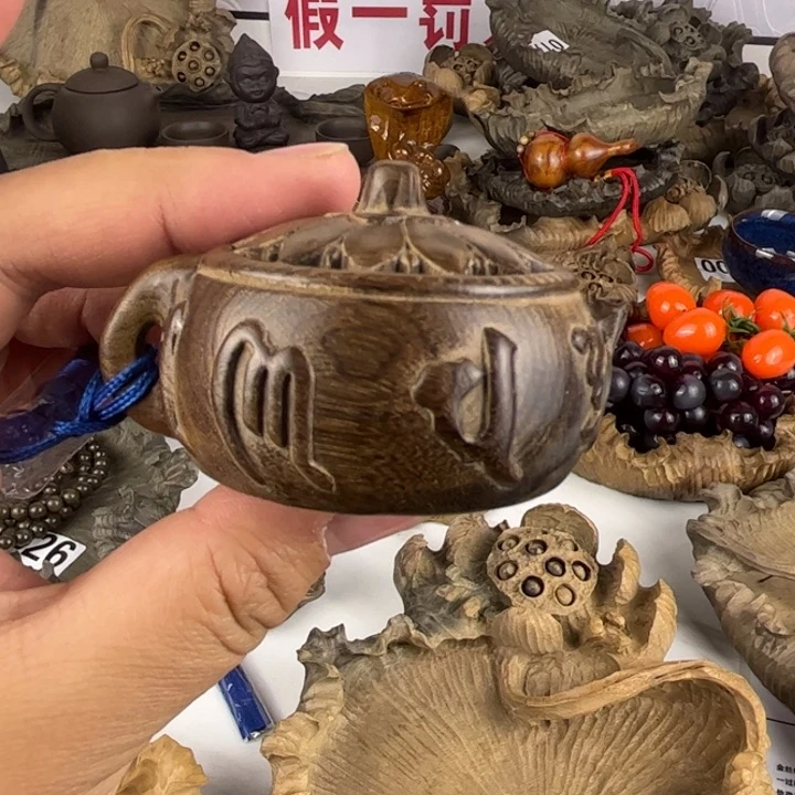 金丝楠金丝楠老料手把件
