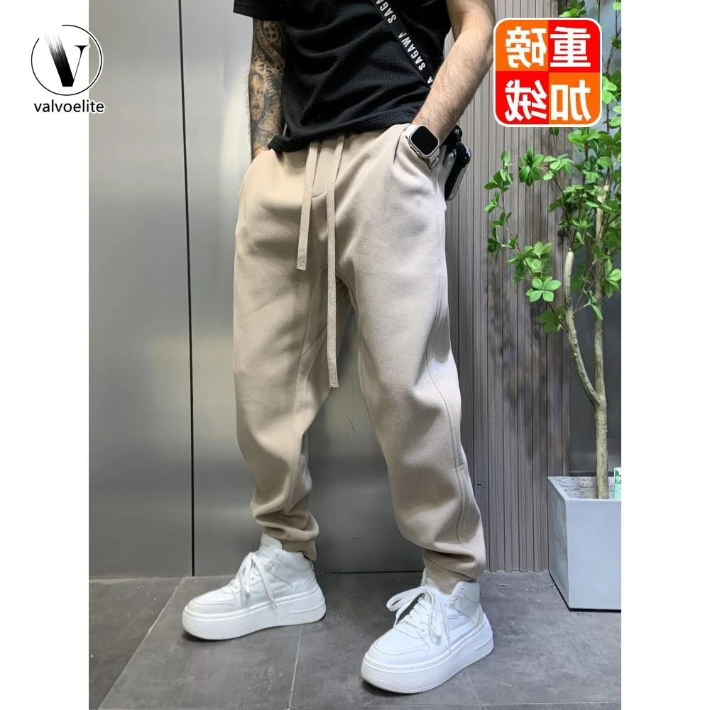 VALVOELITE春秋男重磅裤子潮运动卫裤潮牌宽松束脚纯色休闲哈伦裤