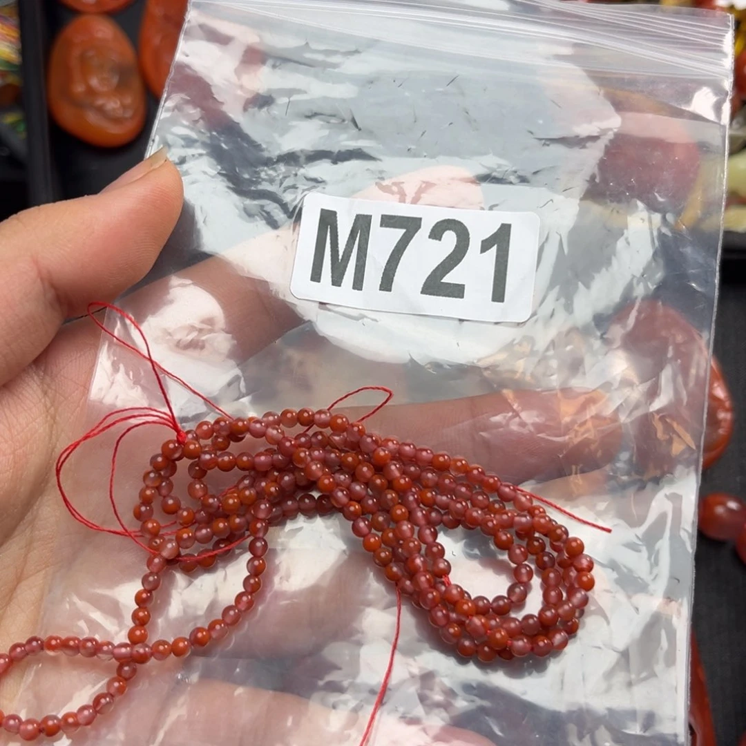 南红玛瑙珠宝奇石未镶嵌柠*