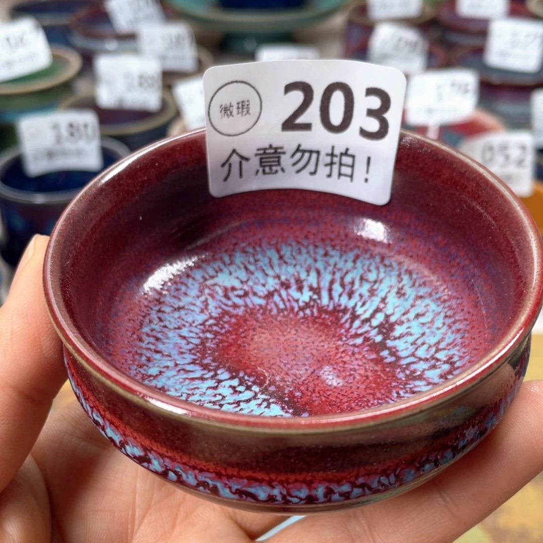 手***面摆件神后高温原产地钧瓷茶器微瑕