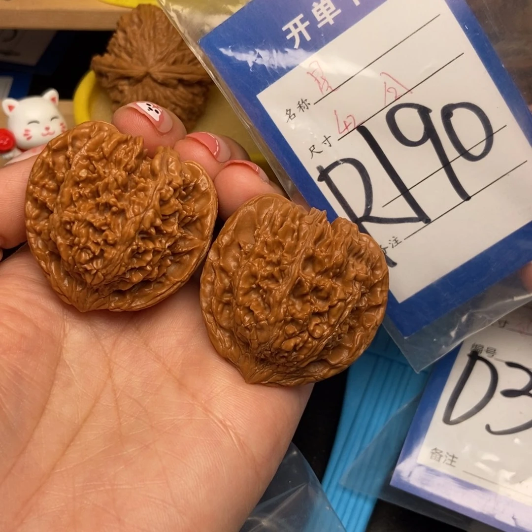 桃核吊坠 核桃满天繁星