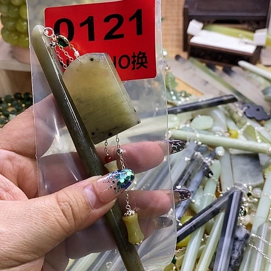 蛇纹石玉发簪未镶嵌@*九