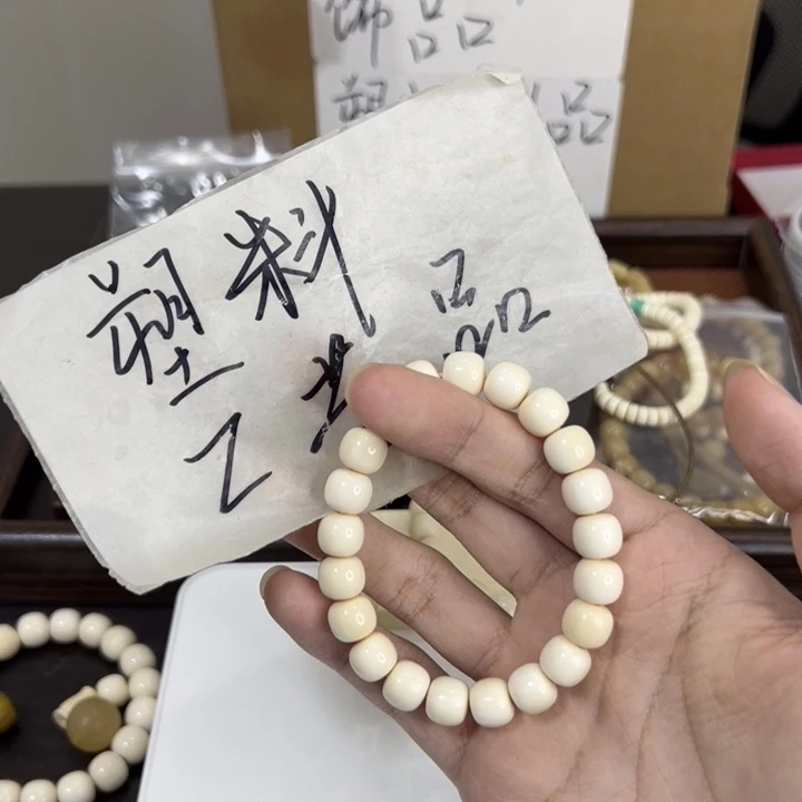 树脂制品闪购通用链接..