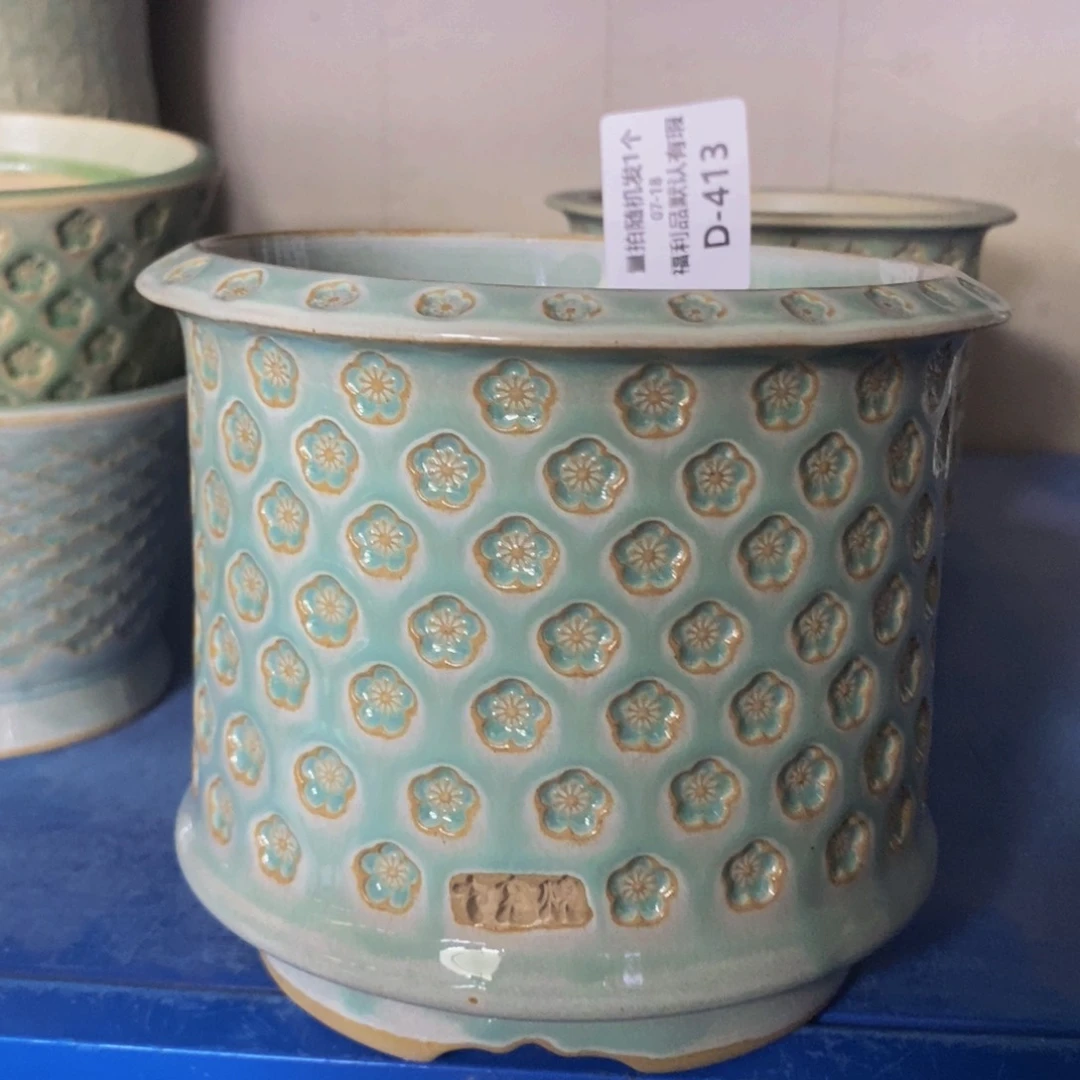 七里烧默认瑕7-18-413-12