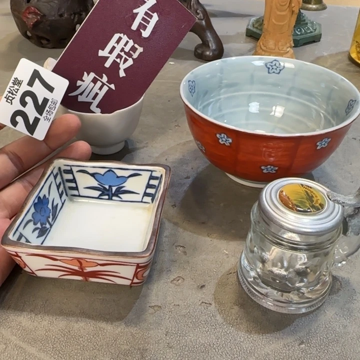 禅***味健健康康平平安安