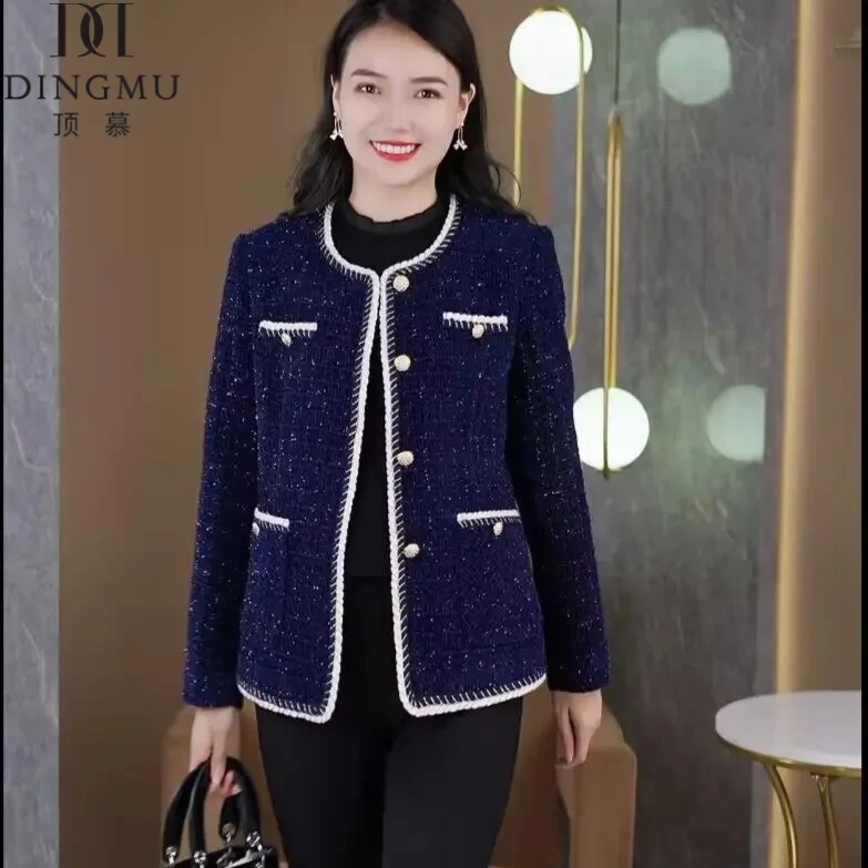 短款长袖女装春装女百搭显瘦妈妈装洋气外套短小香风外套时尚上衣