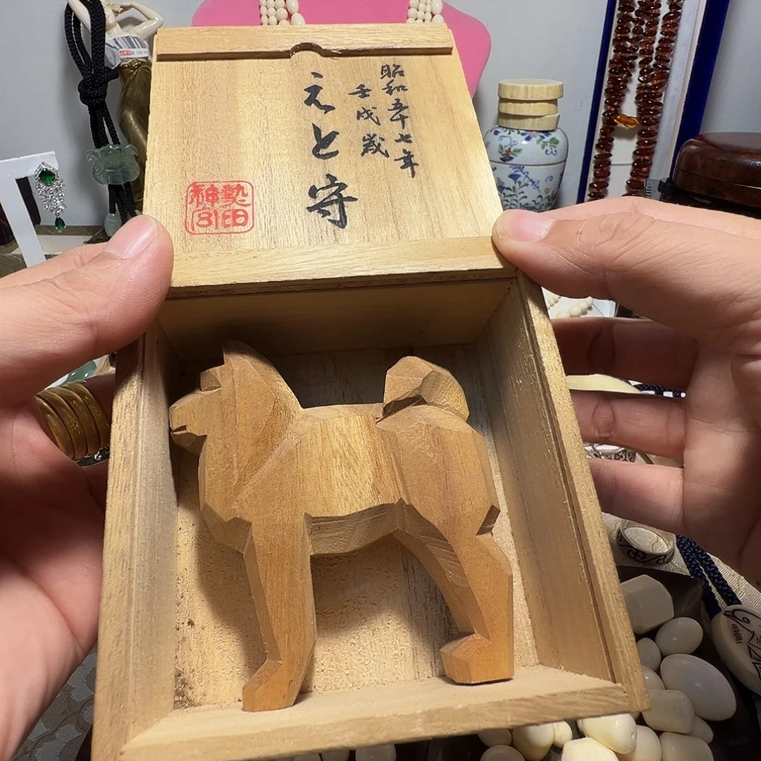 我的是自己能坚持下去