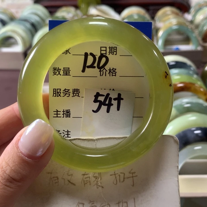 蛇纹石玉未镶嵌手镯120