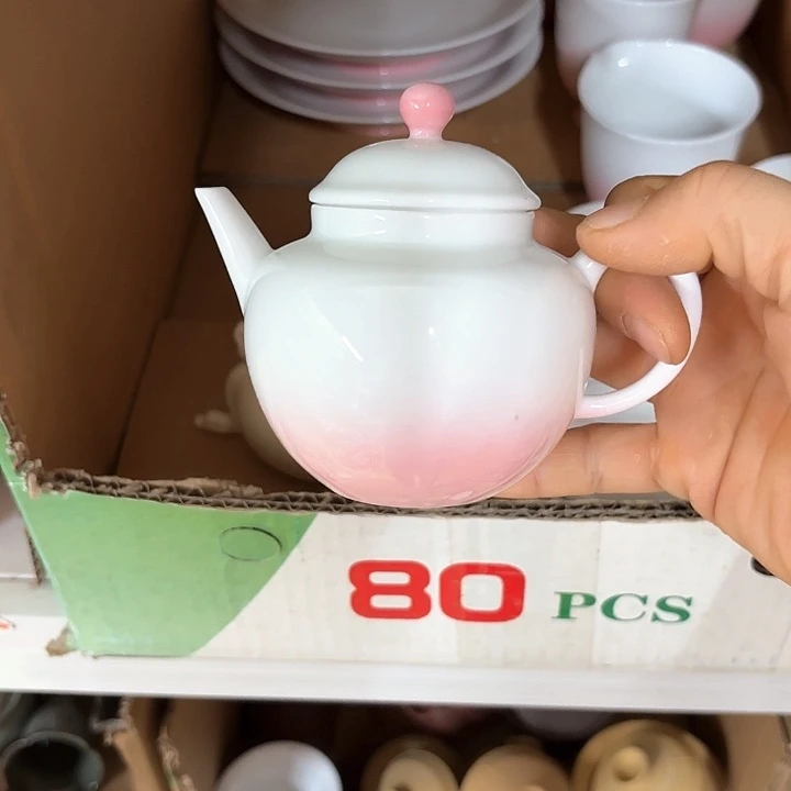 微瑕介意不要下单
