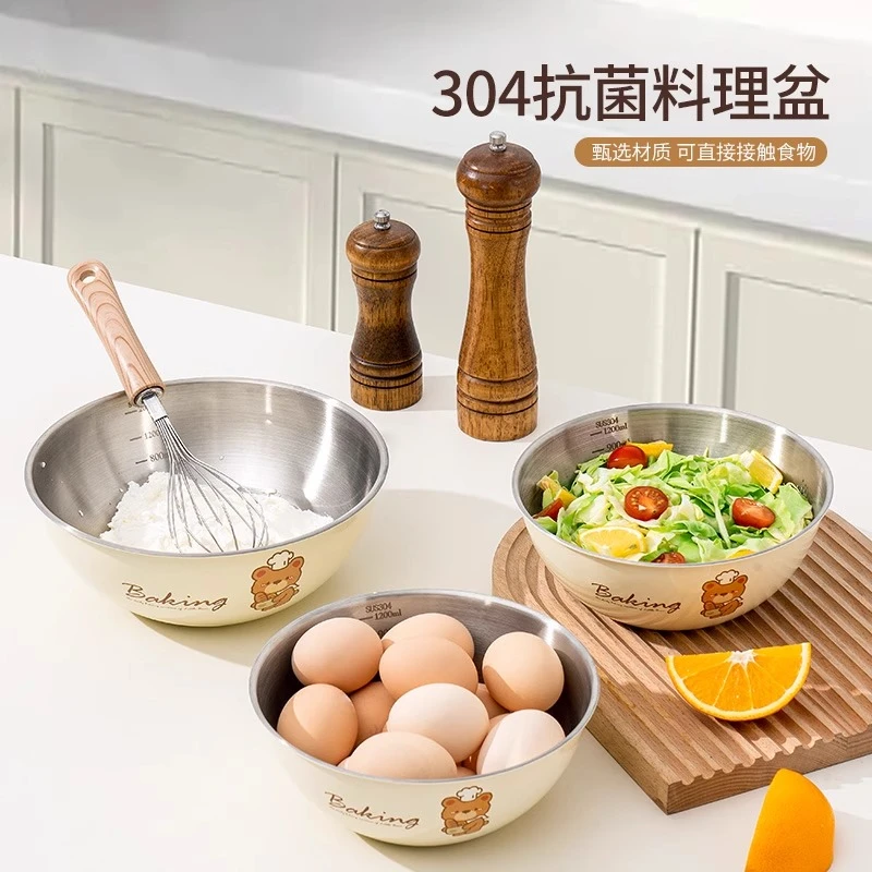 国风揉面盆304不锈钢食品级拌凉菜沙拉专用盆厨房打蛋盆料理盆