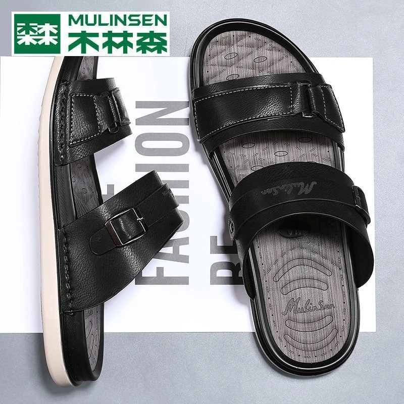 木林森男士拖鞋夏季外穿高级感防滑爸爸皮凉拖2025新款潮牌一字拖