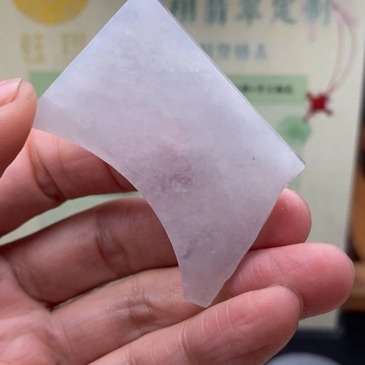 翡翠未镶嵌颈饰缅甸翡翠A货边角