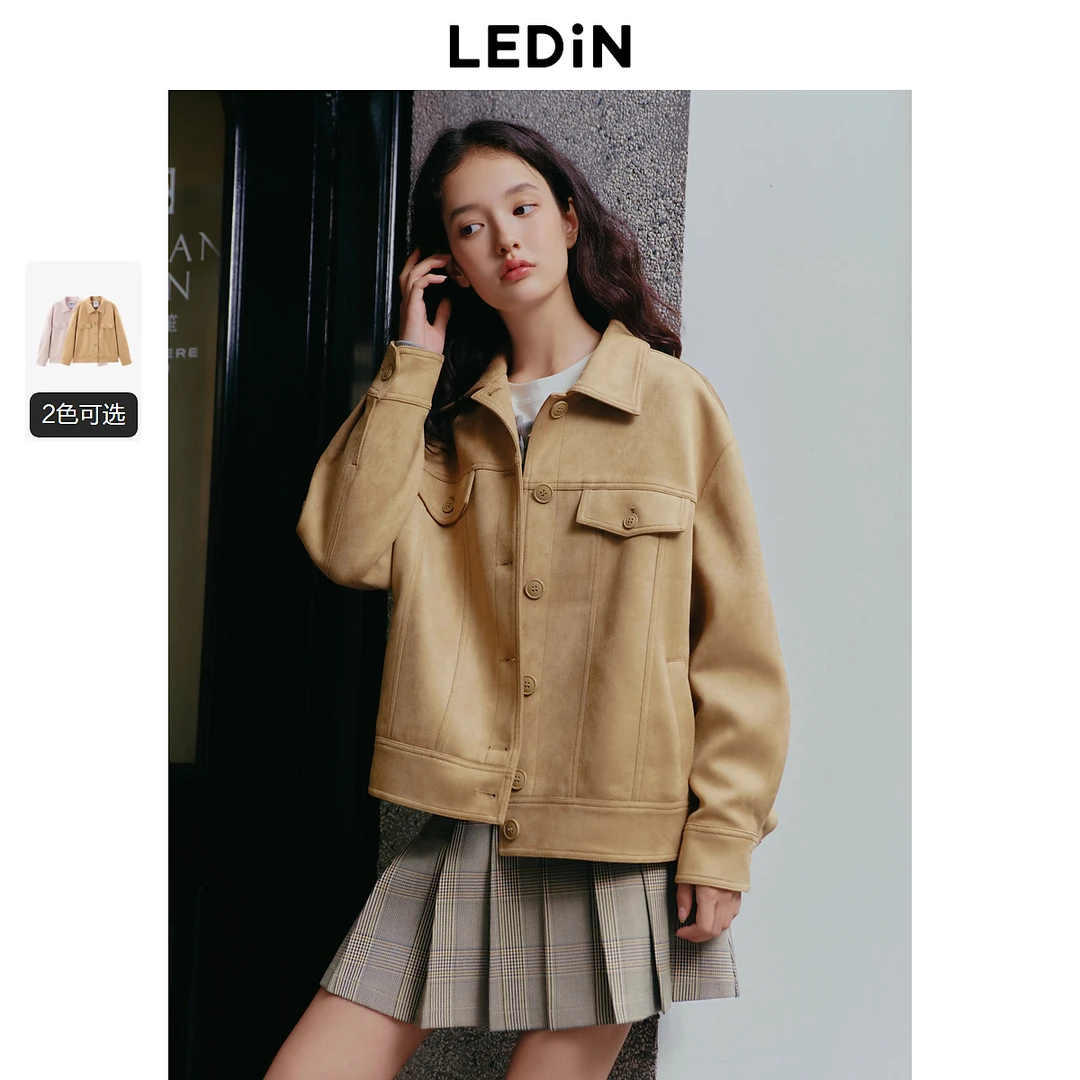 【暮色拿铁】乐町韩系学院风24秋新款宽松休闲夹克外套美拉德上衣女