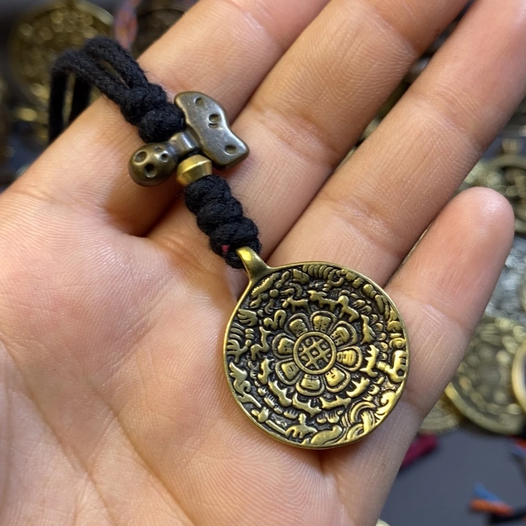 ****计藏式九宫八卦搭配