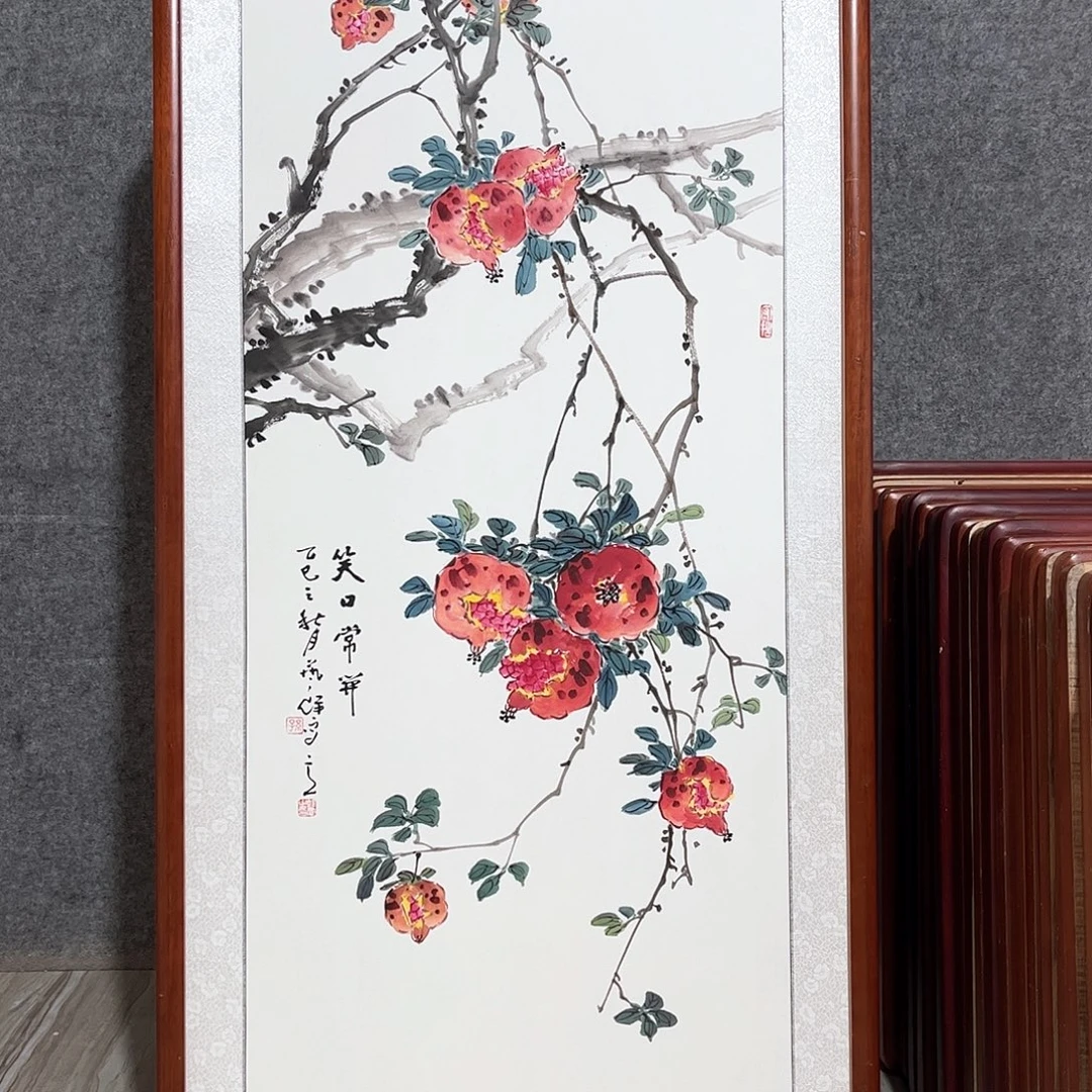 国画书画作品带框63×123