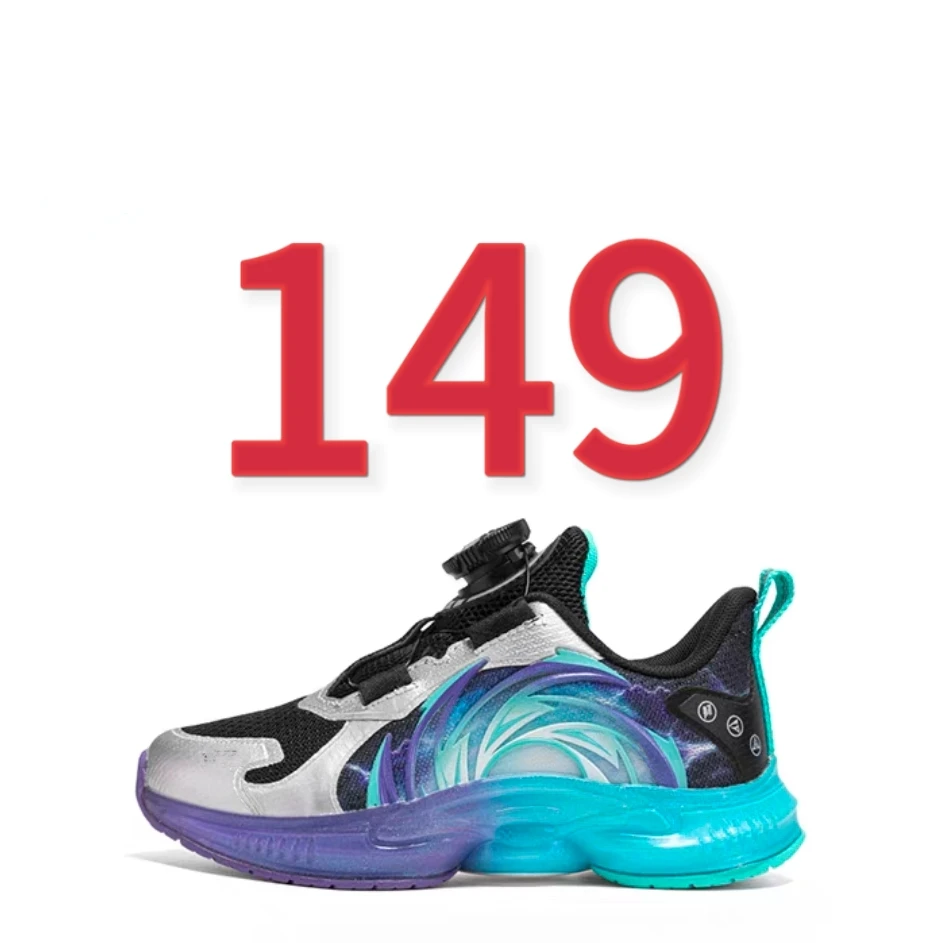 A400-A499默认微瑕儿童运动鞋休闲鞋壹家