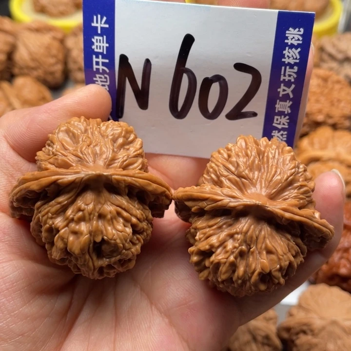 把件文玩核桃四座楼43尺