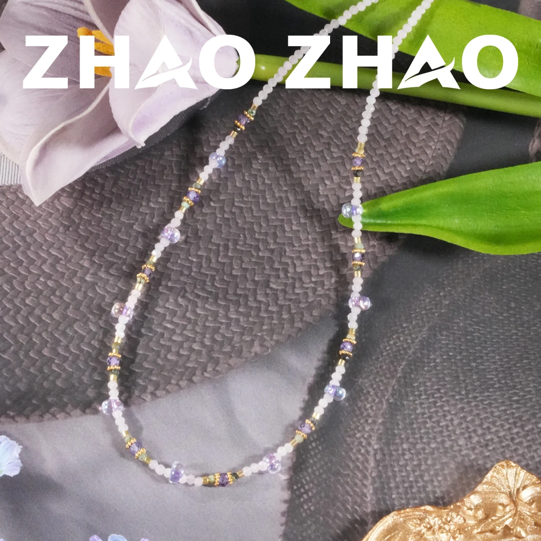 铜合金吊坠 「紫纱流霞」串珠粉紫项链清新高级小众春夏款
