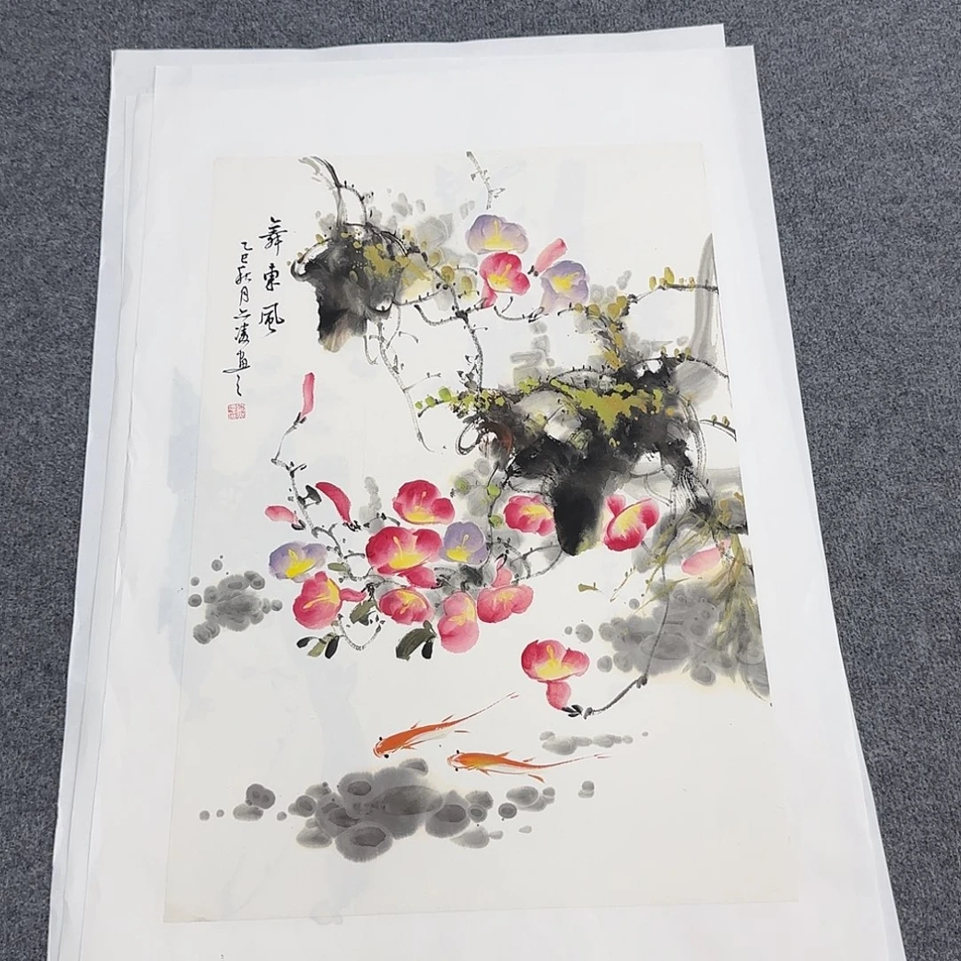 国画国画作品山水花鸟