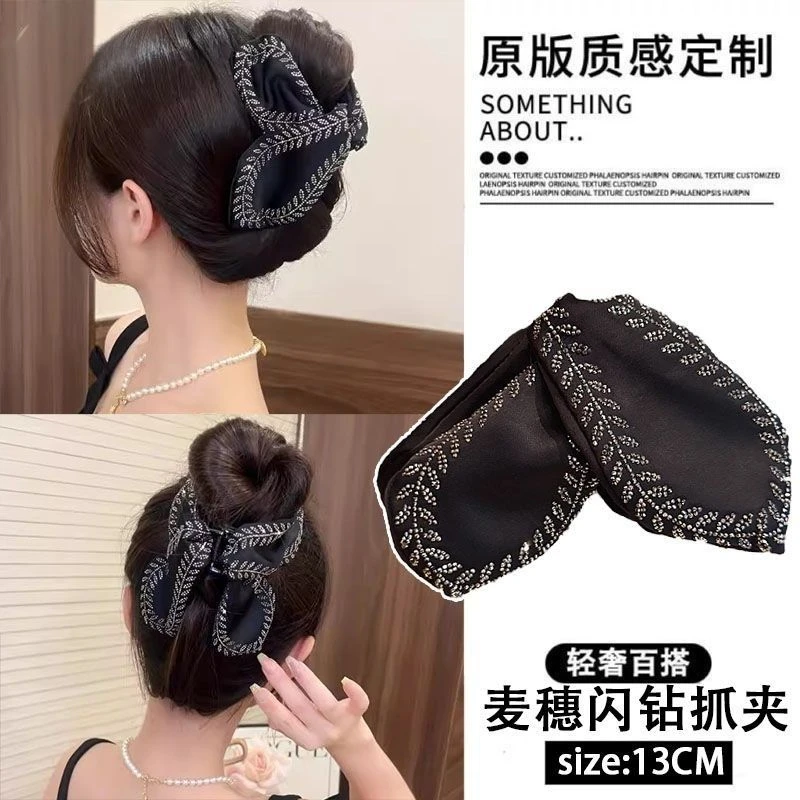 新款法式复古钉珠蝴蝶结抓夹女高级感优雅后脑勺盘发鲨鱼夹发饰品
