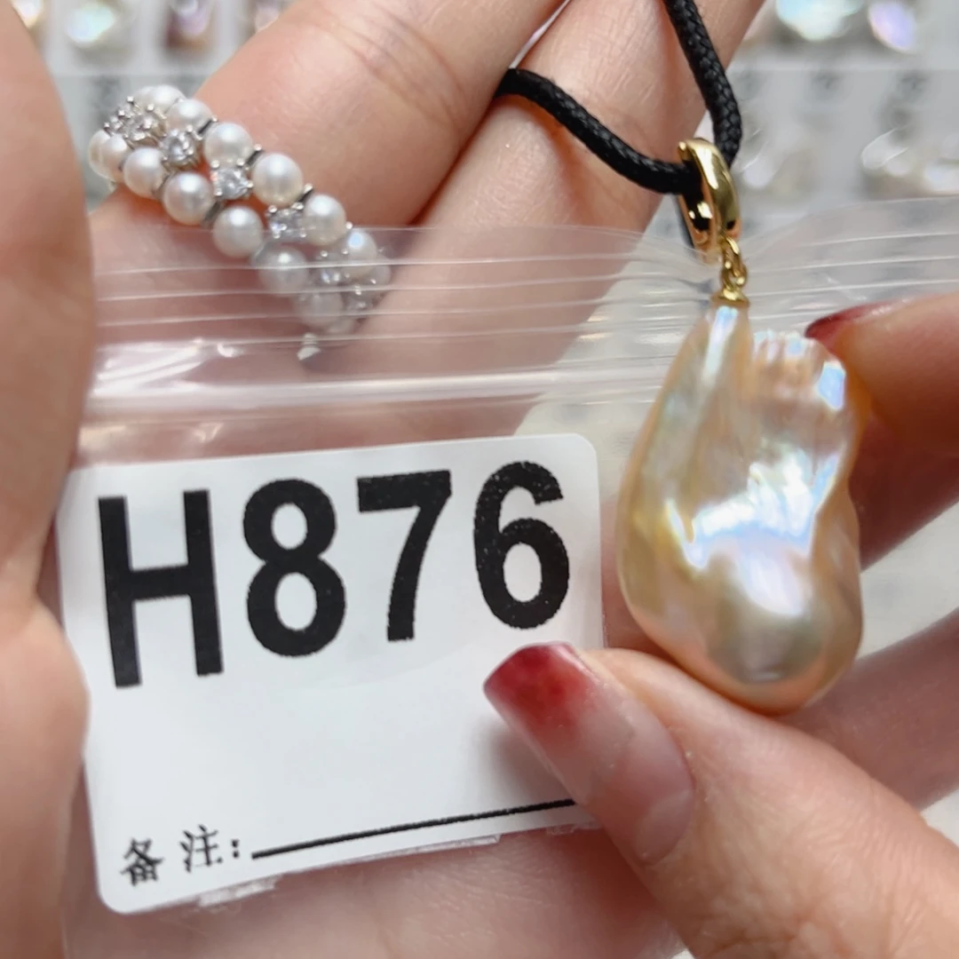 颈饰未镶嵌淡水珍珠