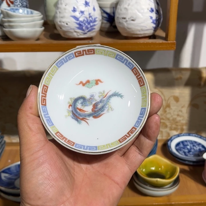 茶盏满25包邮默认微瑕凑凑单134