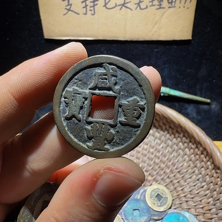 小李小李手机工艺品挂件016