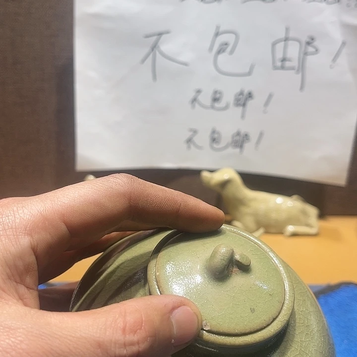 陶其他漂亮的瓷器