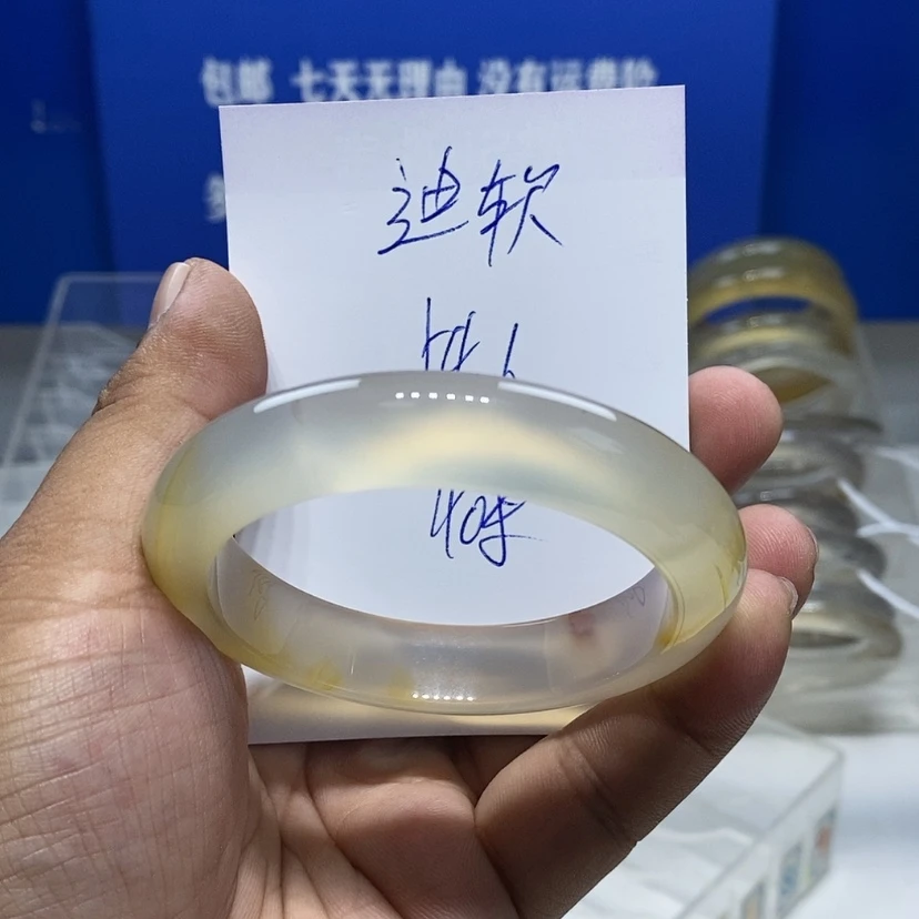 【闪购商品】手镯玛瑙/玉髓未镶嵌迪****）