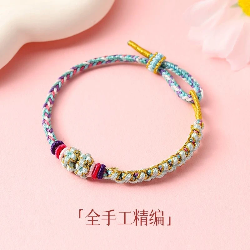 端午节五彩绳粽子装饰手工编绳小饰品手绳礼物礼品C