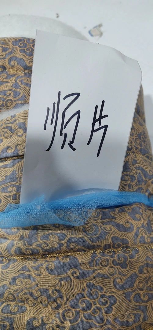 尾货牛奶丝棉裁片顺片大小混发十片一单（黄兰花）（有残需要修）