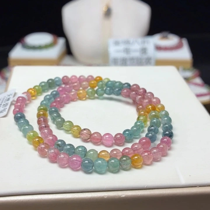未镶嵌碧玺手链5.3mm±