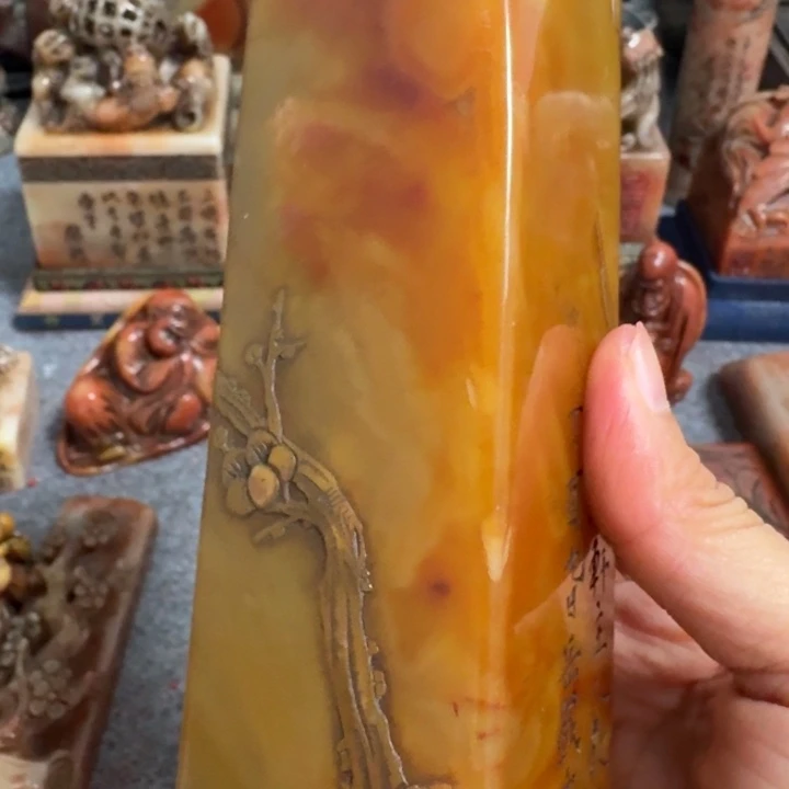 吴***生石材包邮链接包邮包邮