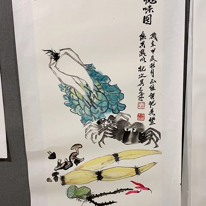 国画手写手绘作品106