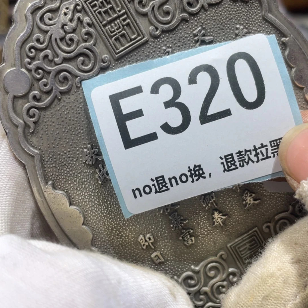 @***子陶瓷火爆热卖火爆热卖