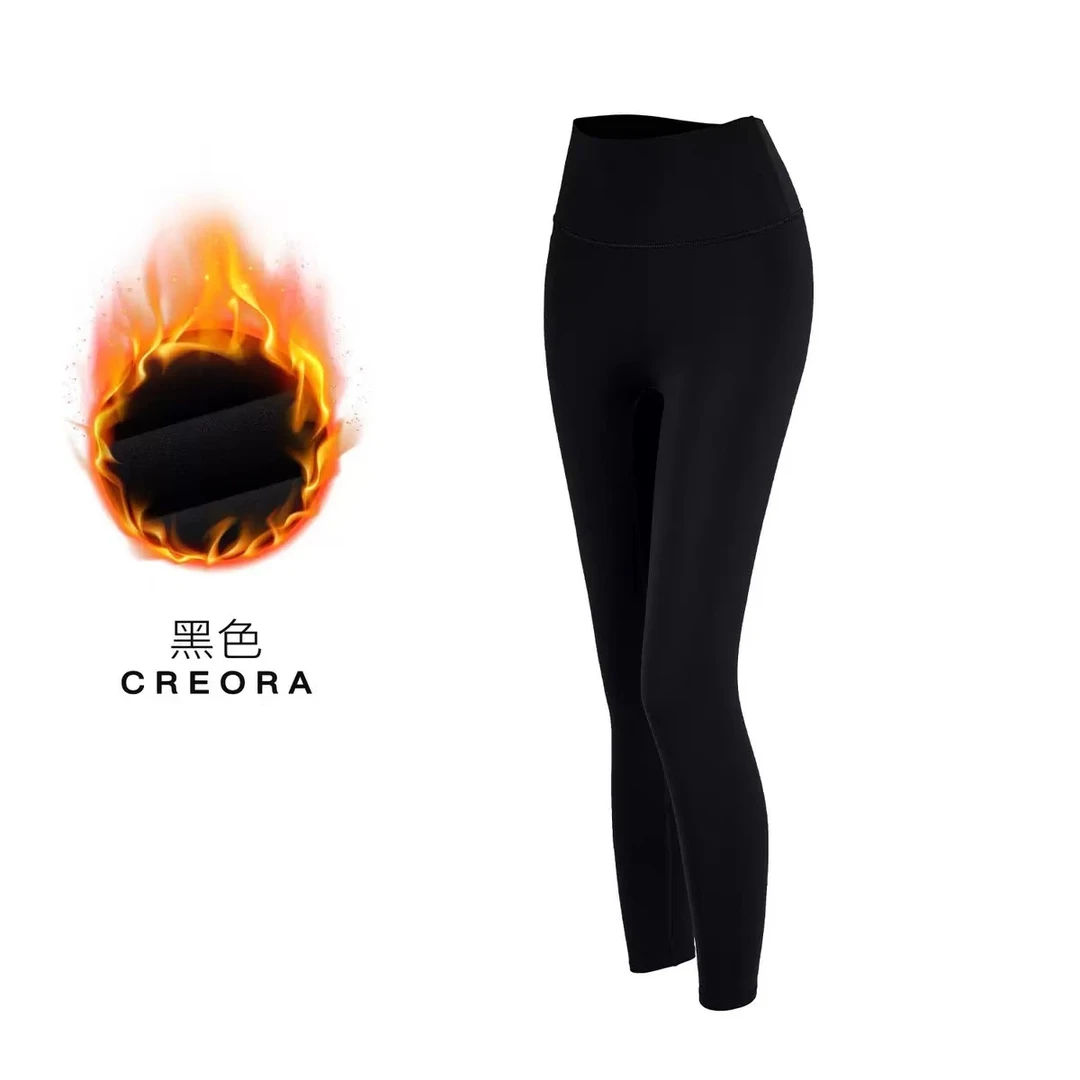 (福利款)加绒 无前浪瑜伽健身高腰提臀九分裤KZ-928