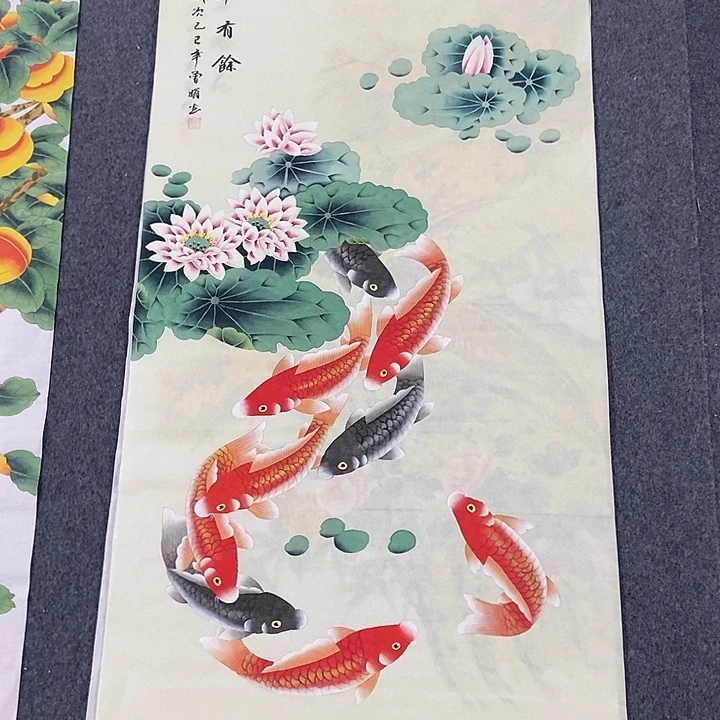 国画四尺工笔一副