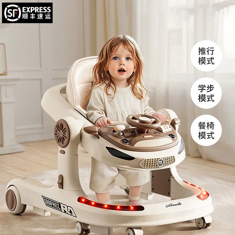 婴儿学步车防o型腿防侧翻多功能可折叠宝宝学走路神器防刮脚后跟