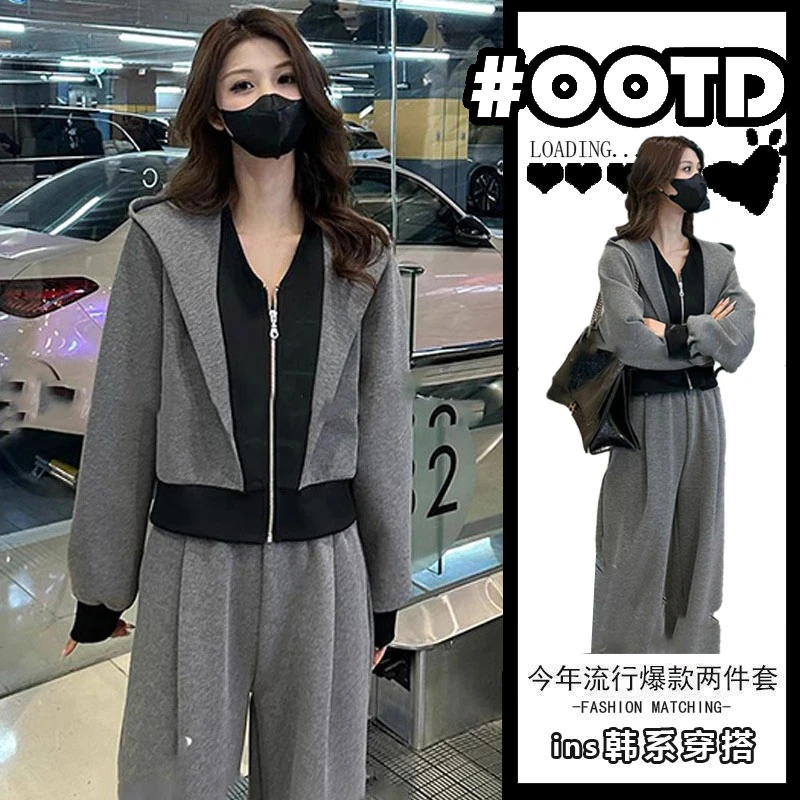 休闲运动套装女春秋时尚洋气减龄穿搭高级感卫衣宽松阔腿裤两件套