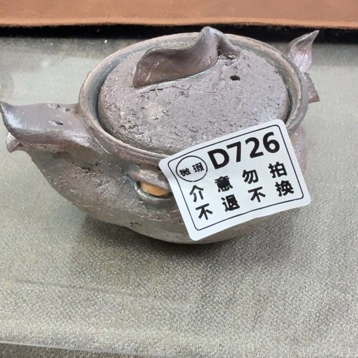 摆件柴烧新品福利多多