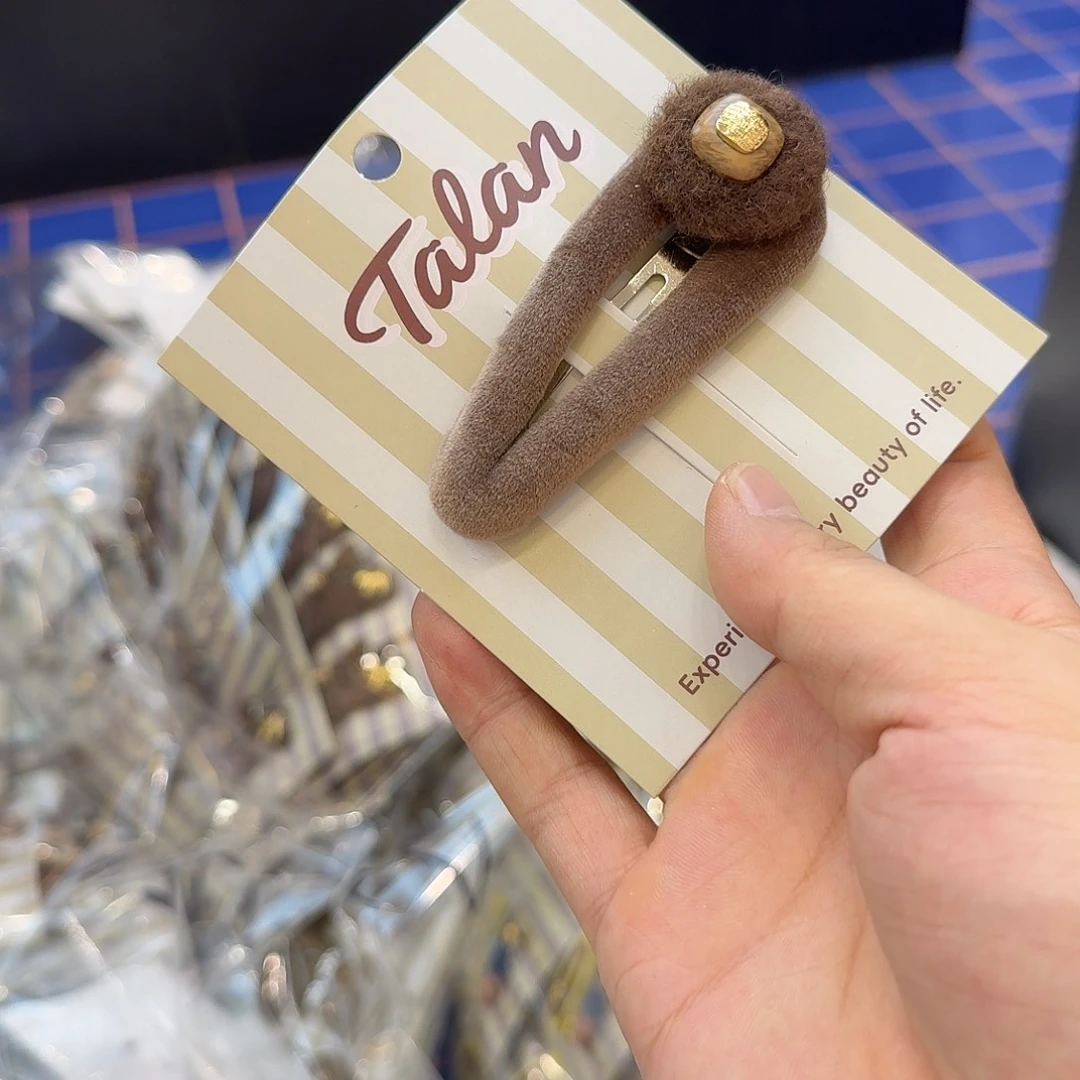 皮质非金属掰掰夹15