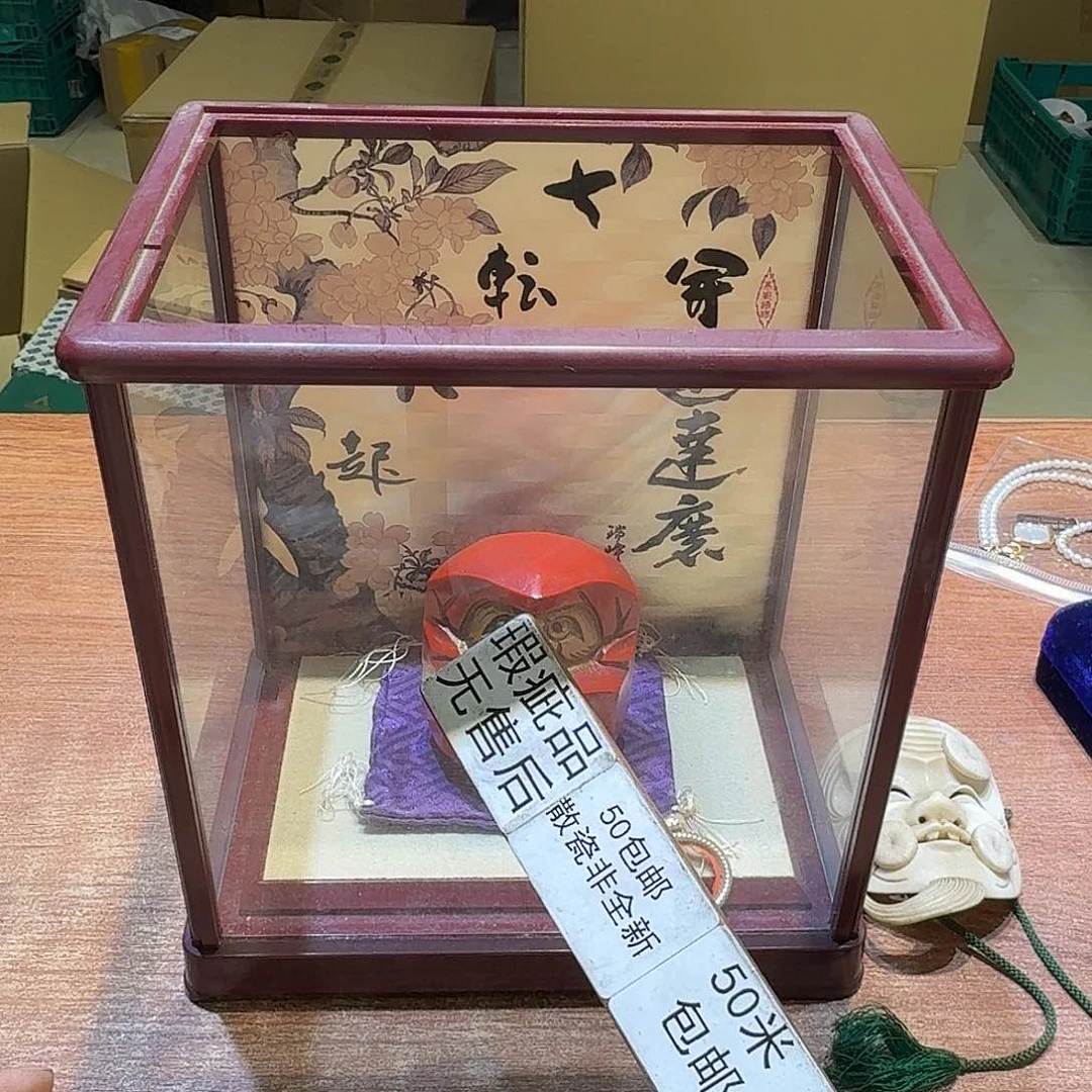 摆件中古品非全新默认微瑕