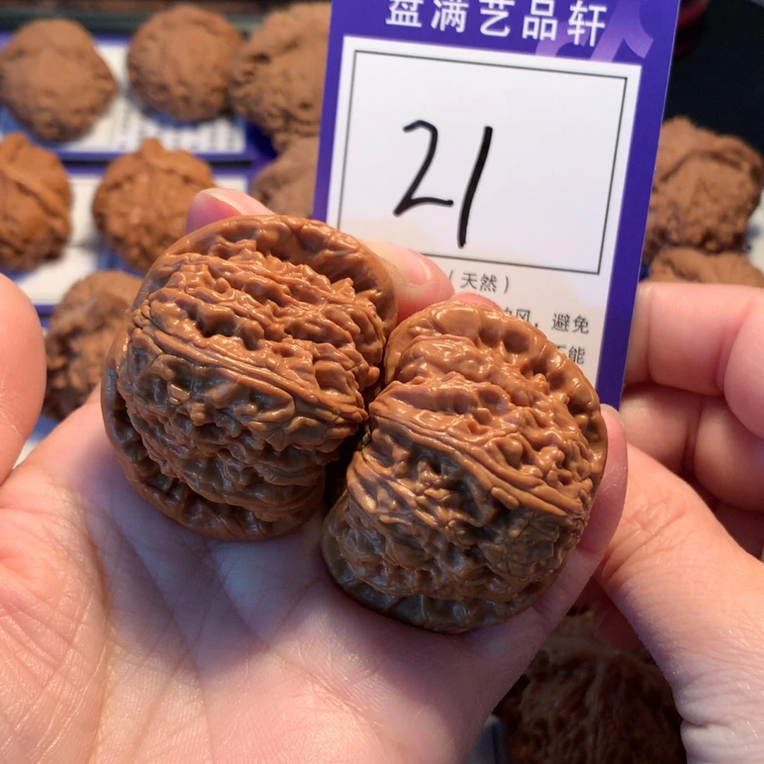 文玩核桃吊坠ㅤ****ㅤ21白狮子4.4